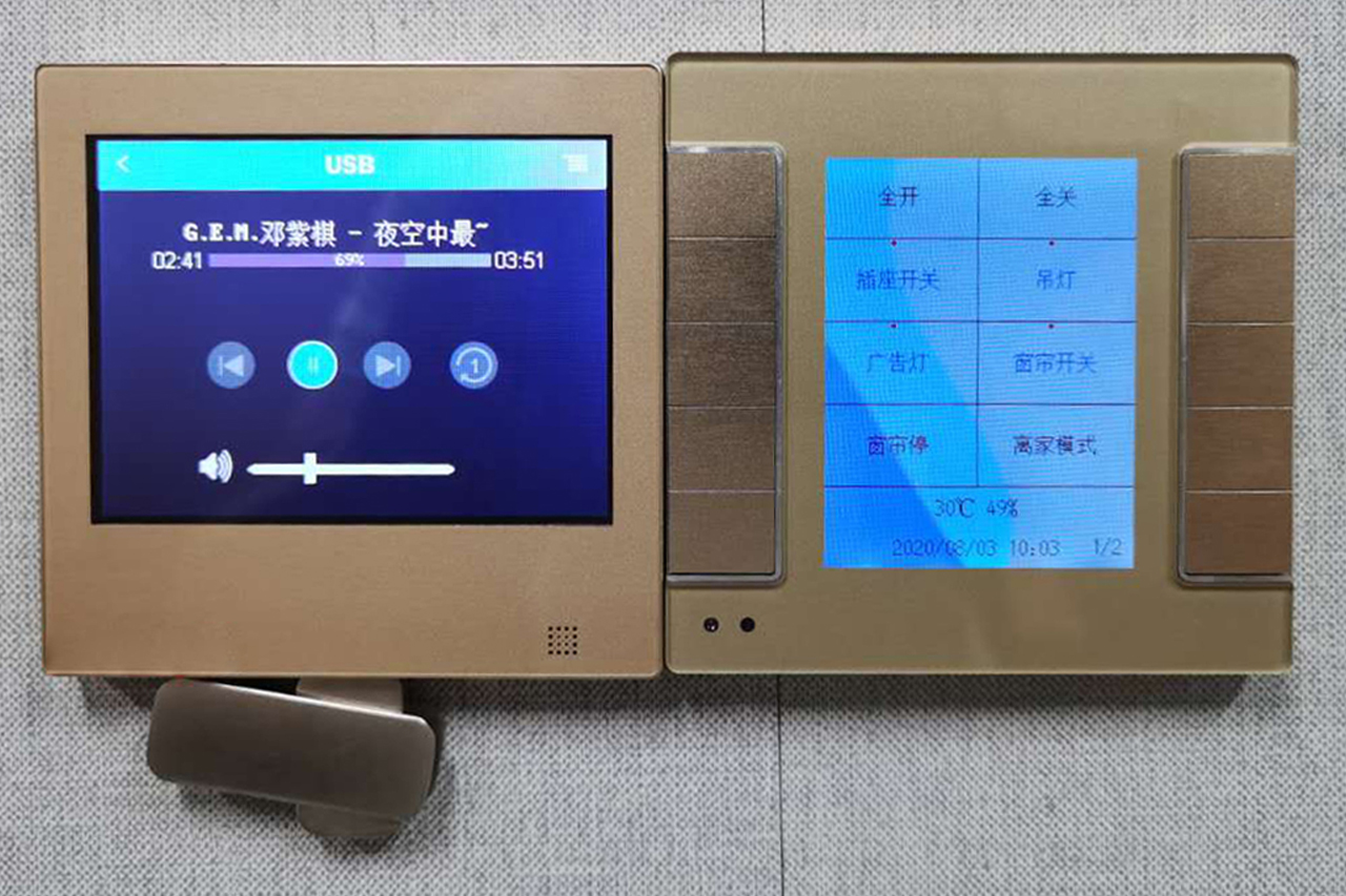 柜族轮播11.jpg