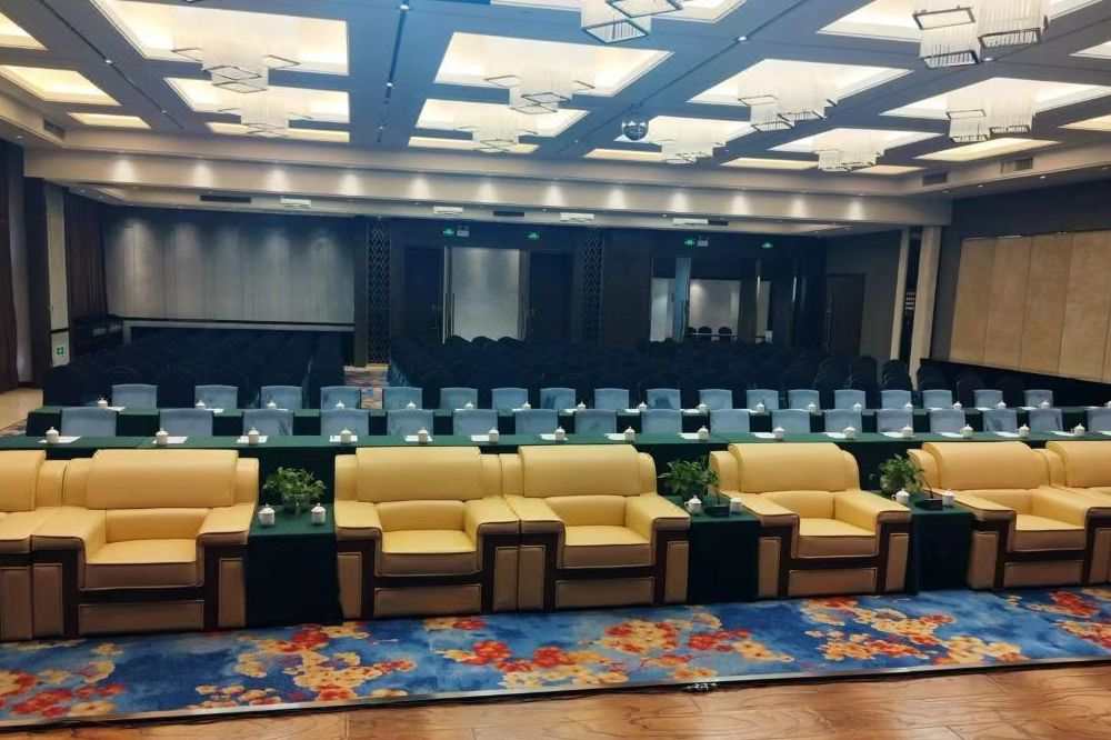 会议厅.jpg