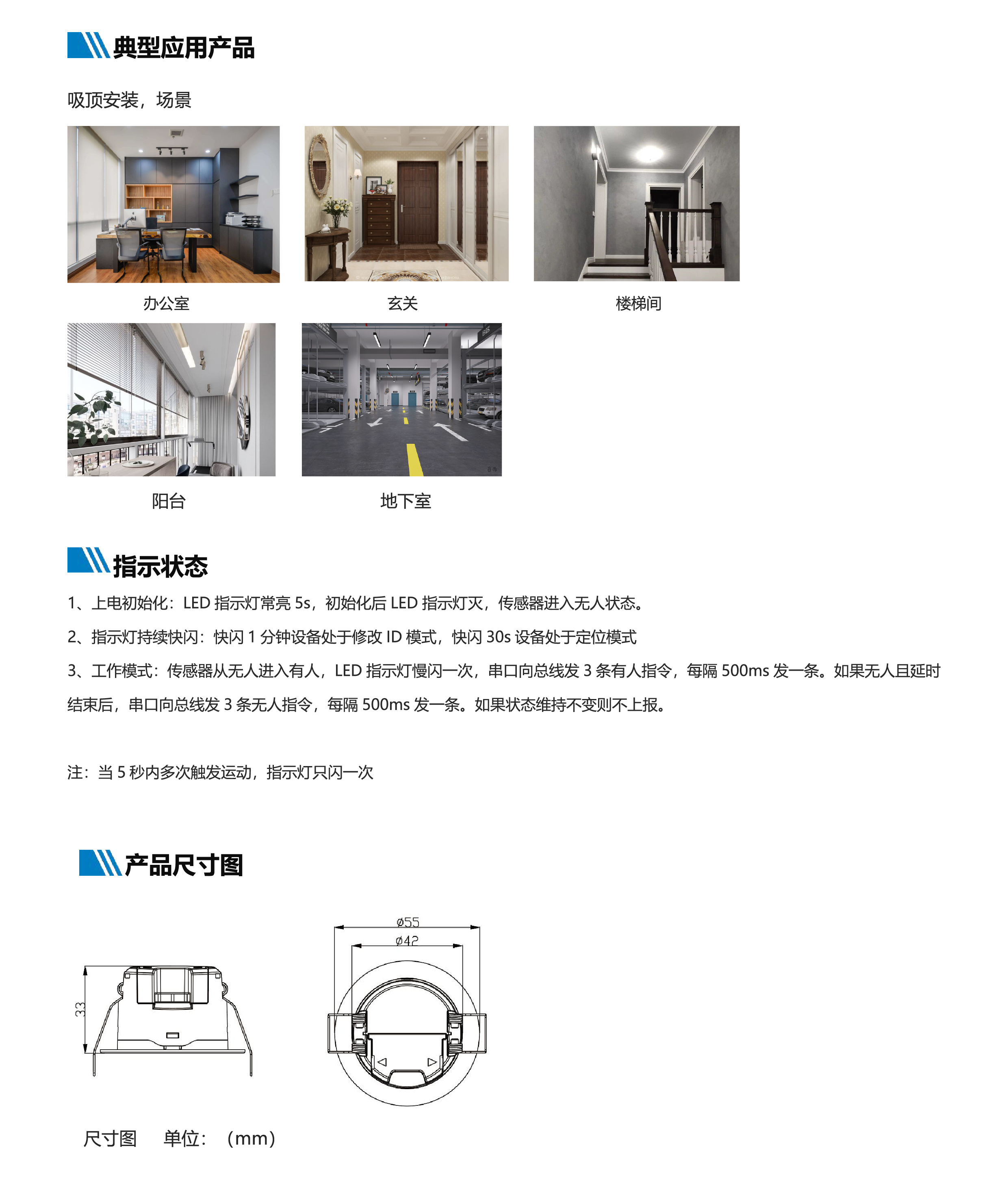 PS01-01.png