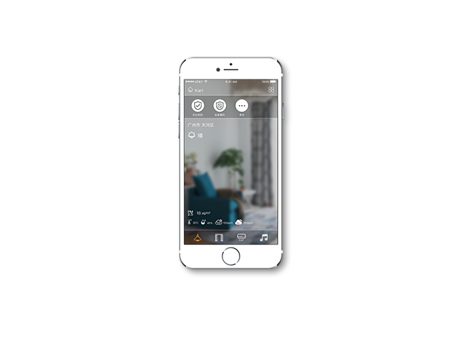 Eide APP