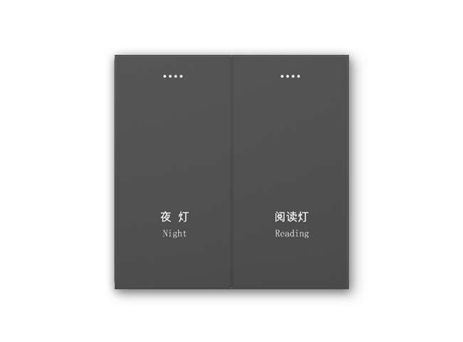维家 W1 轻触按键系列